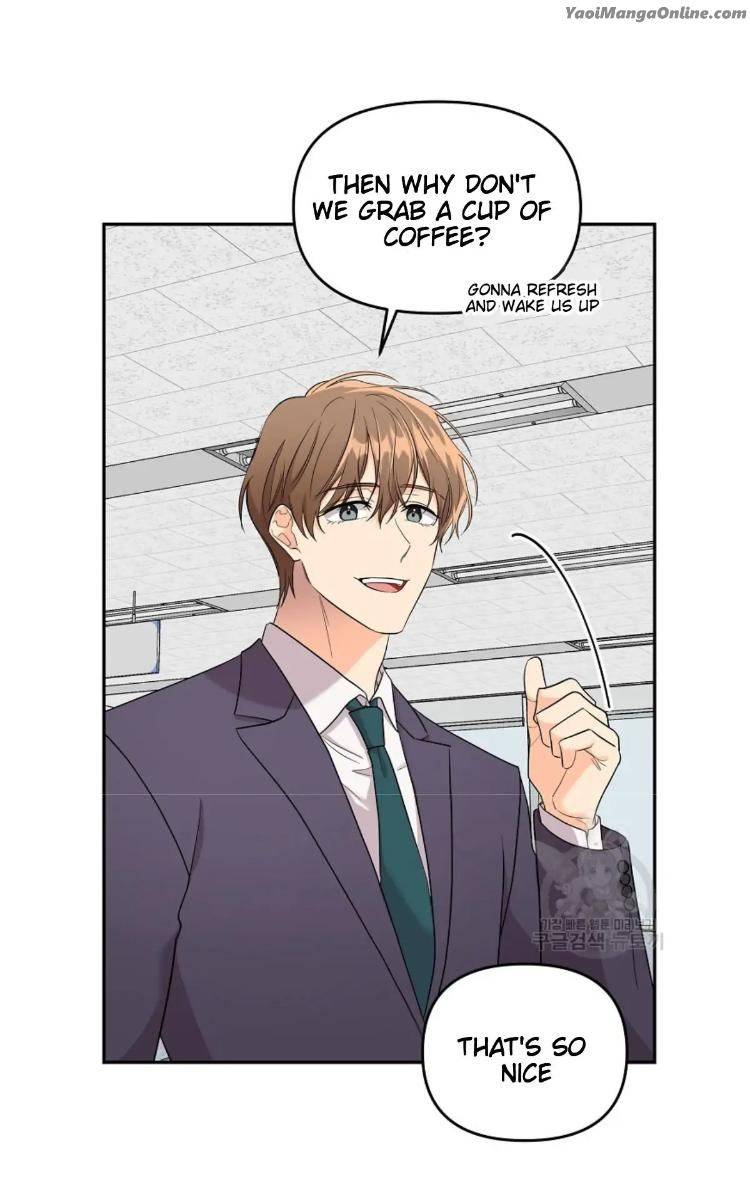 Undeveloped-Territory-By-Nire-Uncensored-Eng page 3
