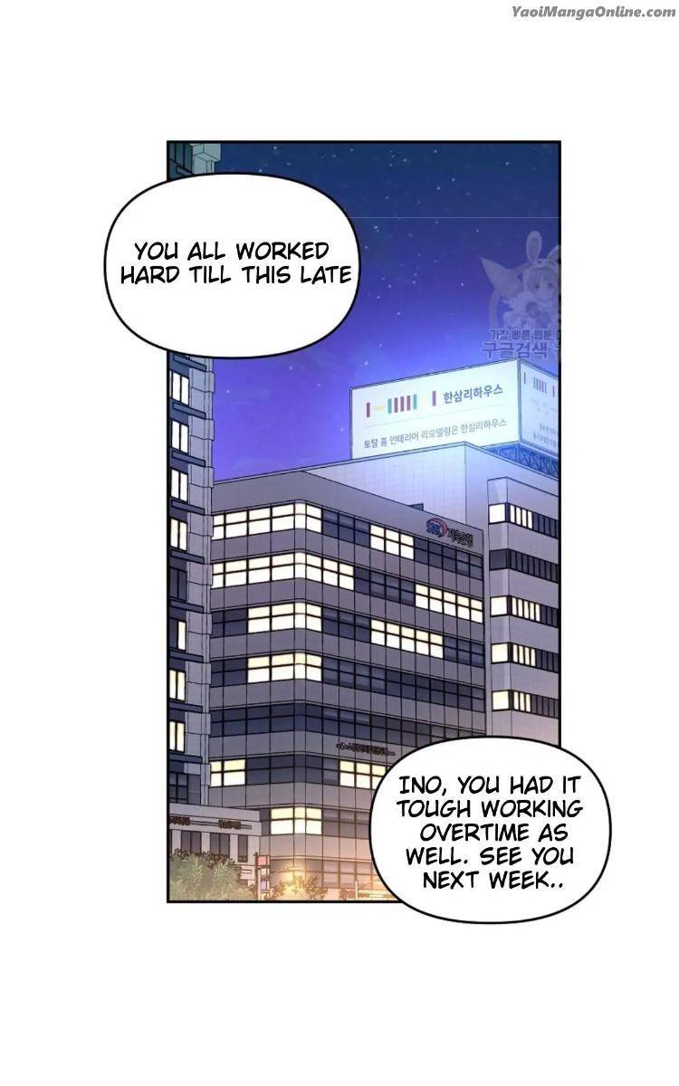 Undeveloped-Territory-By-Nire-Uncensored-Eng page 20