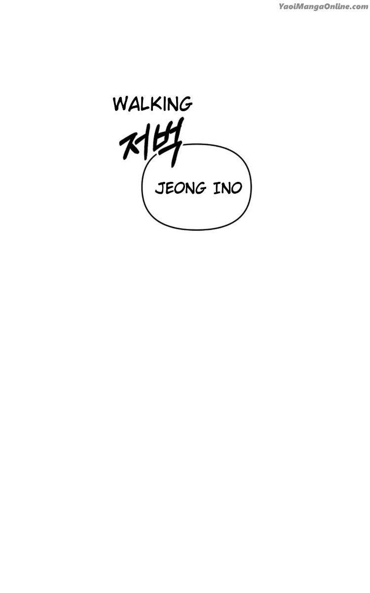 Undeveloped-Territory-By-Nire-Uncensored-Eng page 22