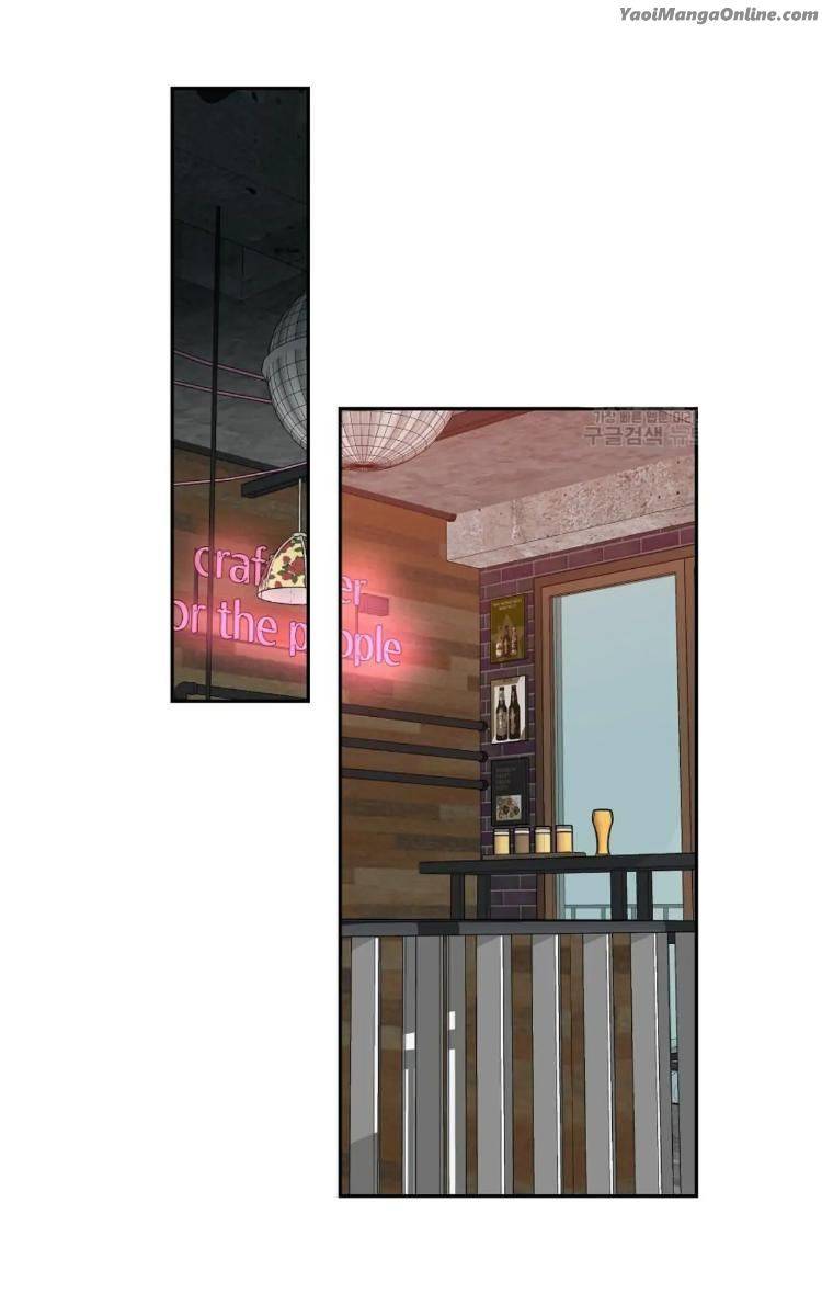 Undeveloped-Territory-By-Nire-Uncensored-Eng page 26