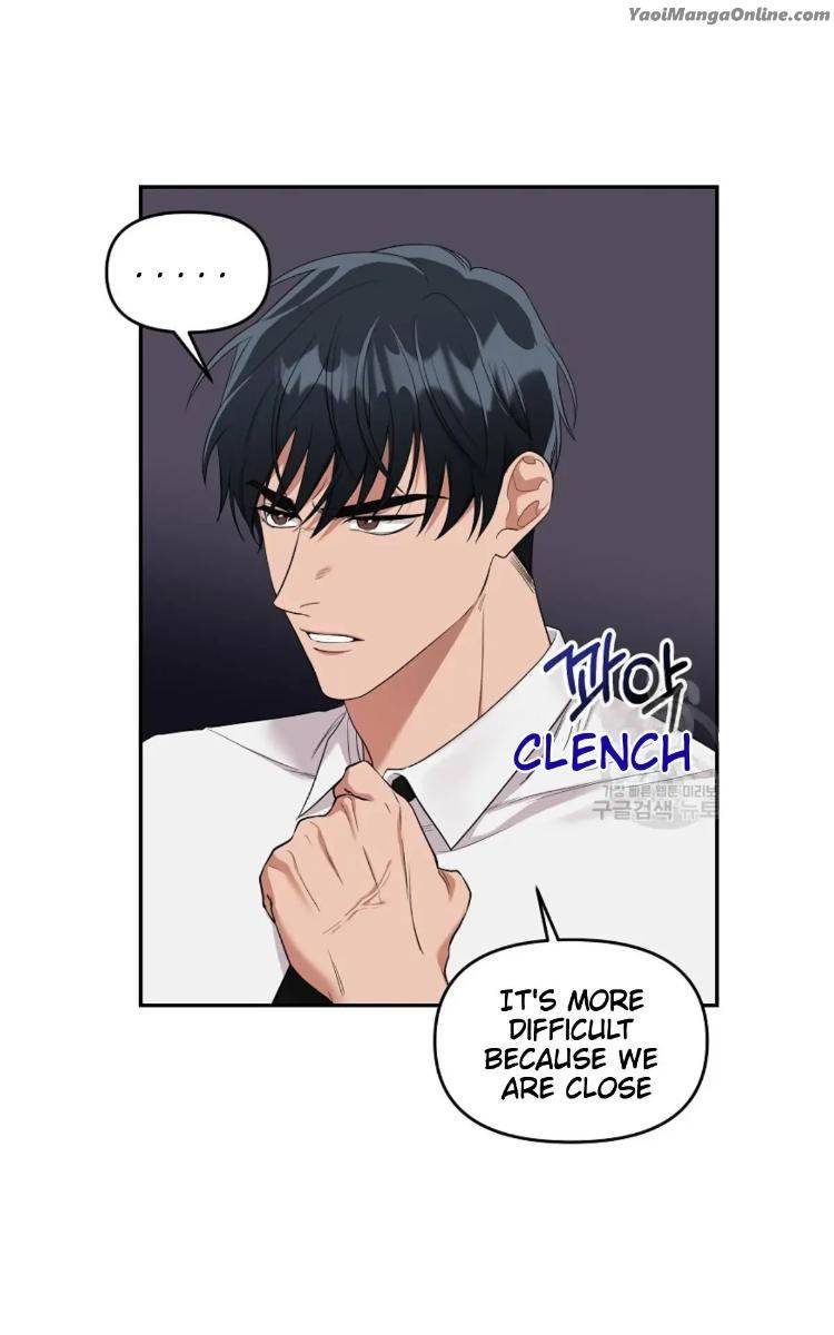 Undeveloped-Territory-By-Nire-Uncensored-Eng page 32