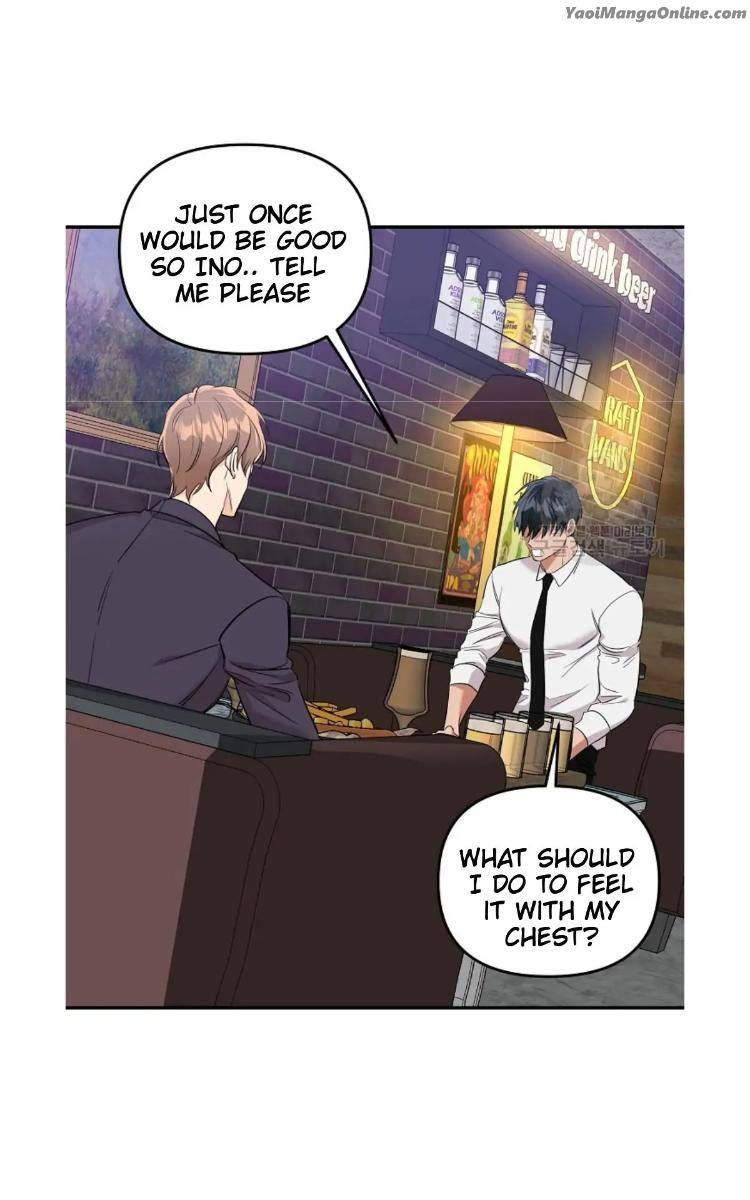 Undeveloped-Territory-By-Nire-Uncensored-Eng page 36