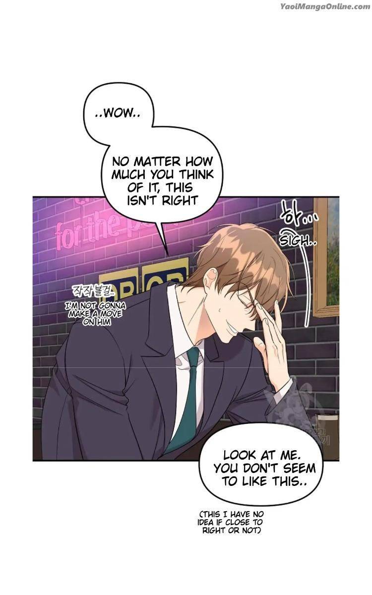 Undeveloped-Territory-By-Nire-Uncensored-Eng page 39