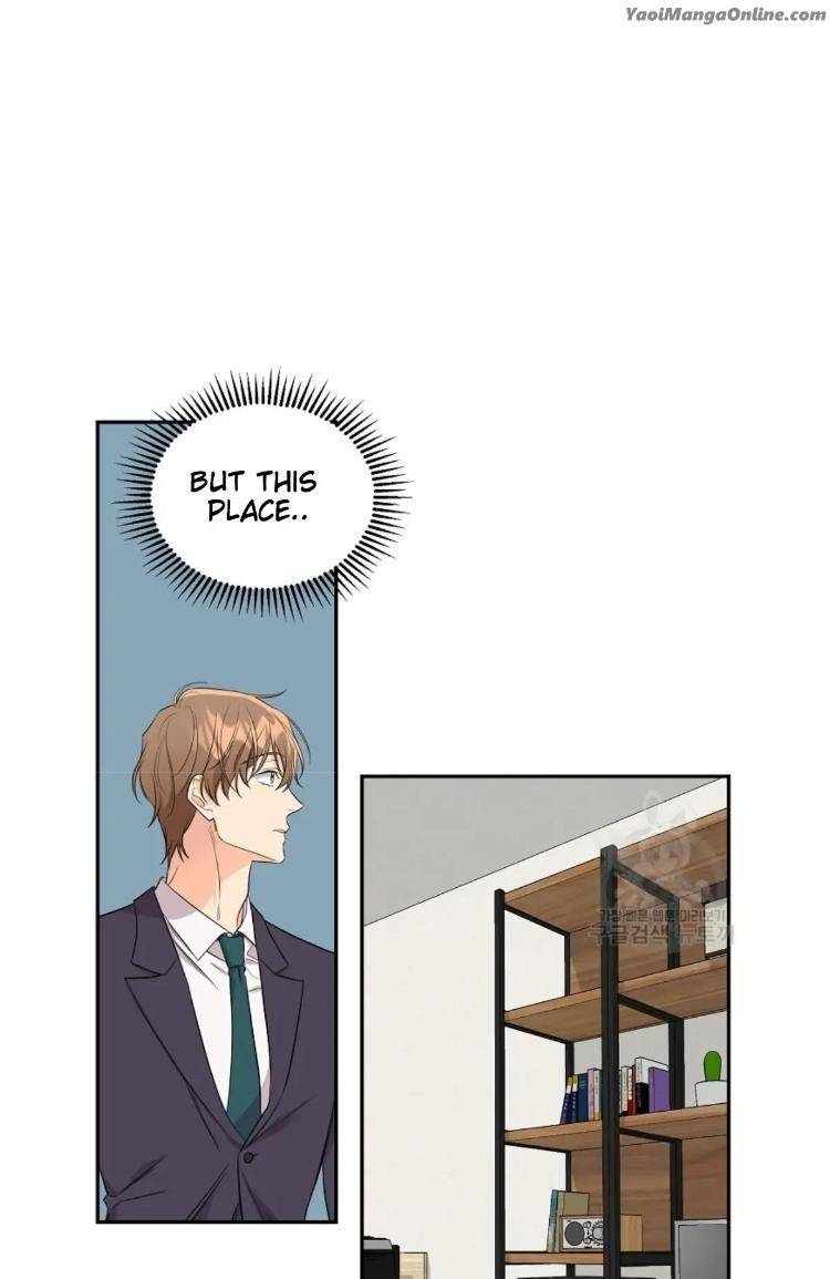 Undeveloped-Territory-By-Nire-Uncensored-Eng page 45