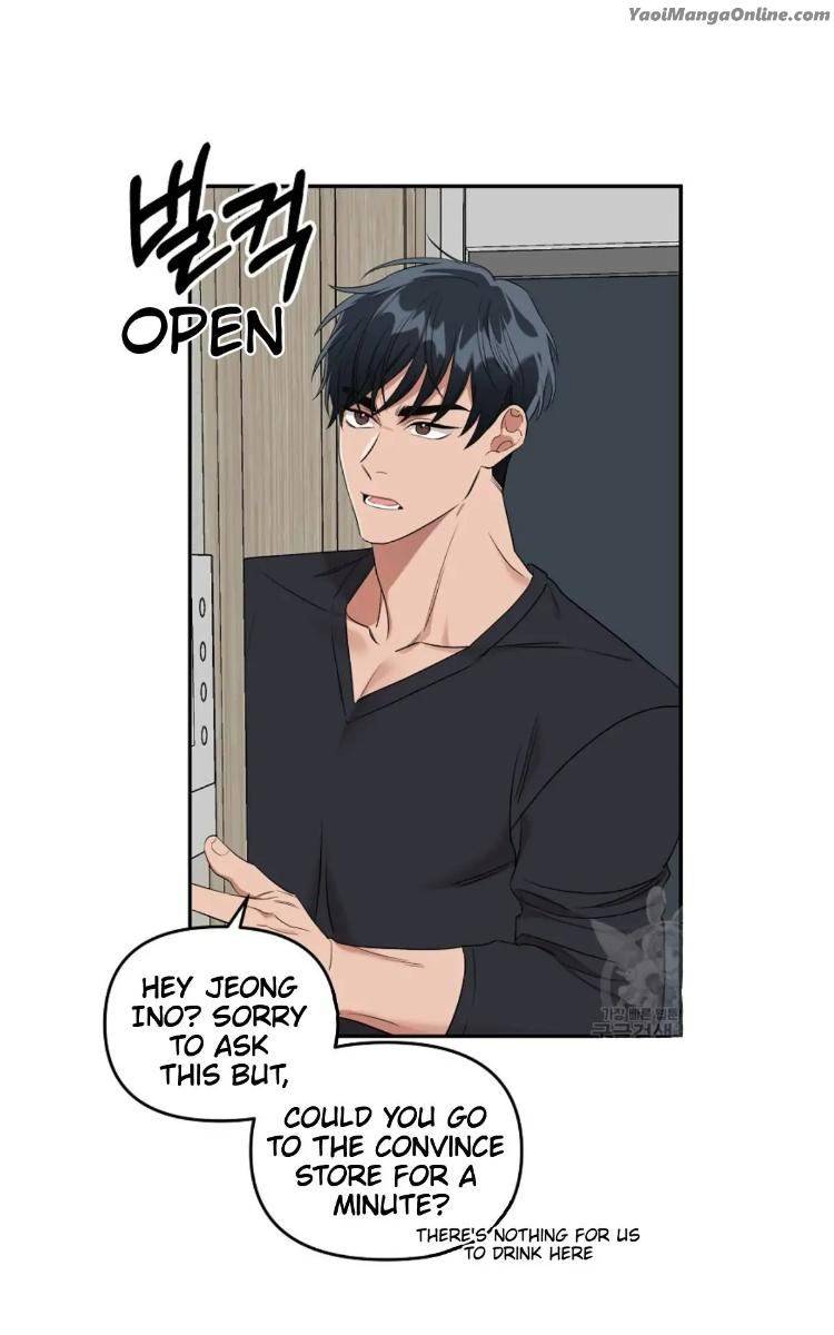 Undeveloped-Territory-By-Nire-Uncensored-Eng page 54