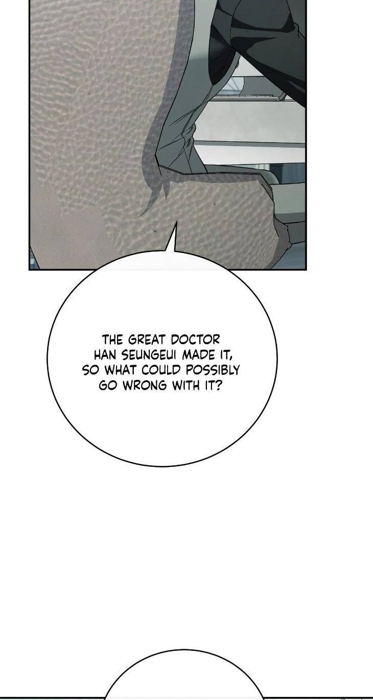 Unfinished-Business-By-Ant-Studio-Mature-Version-Eng page 43
