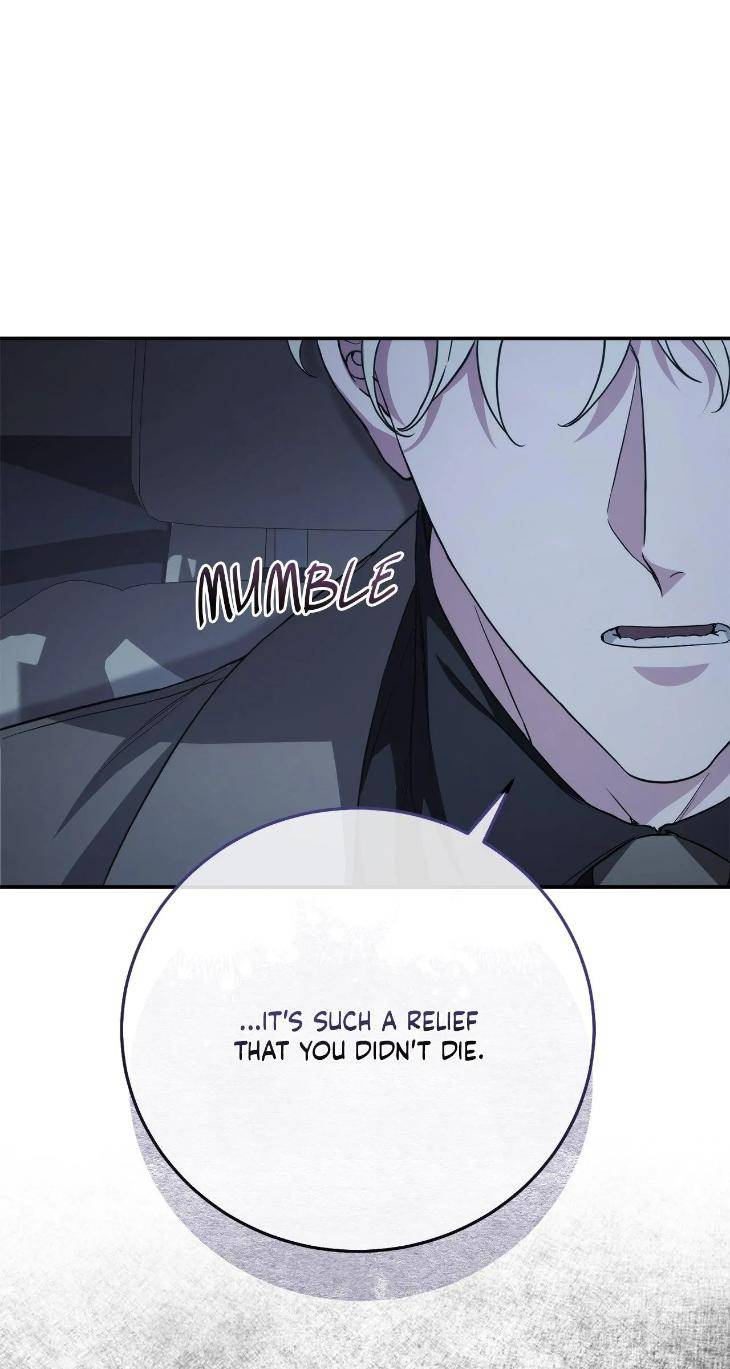 Unfinished-Business-By-Ant-Studio-Mature-Version-Eng page 60
