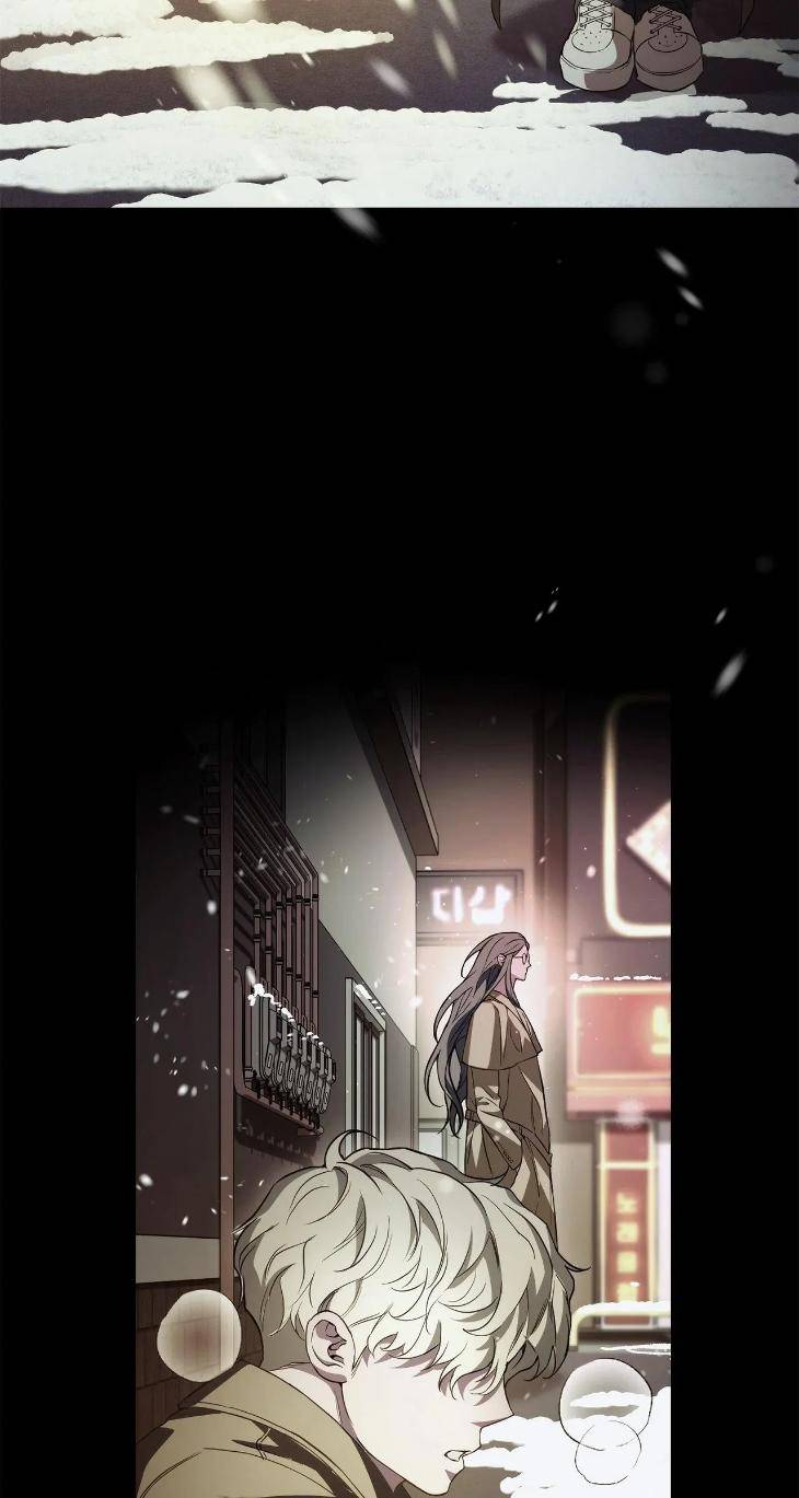 Unfinished-Business-By-Ant-Studio-Mature-Version-Eng page 69