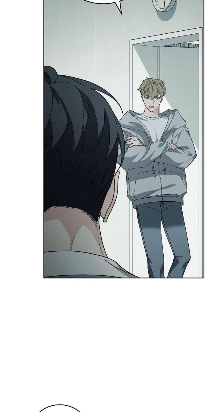 Unfinished-Business-By-Ant-Studio-Mature-Version-Eng page 12