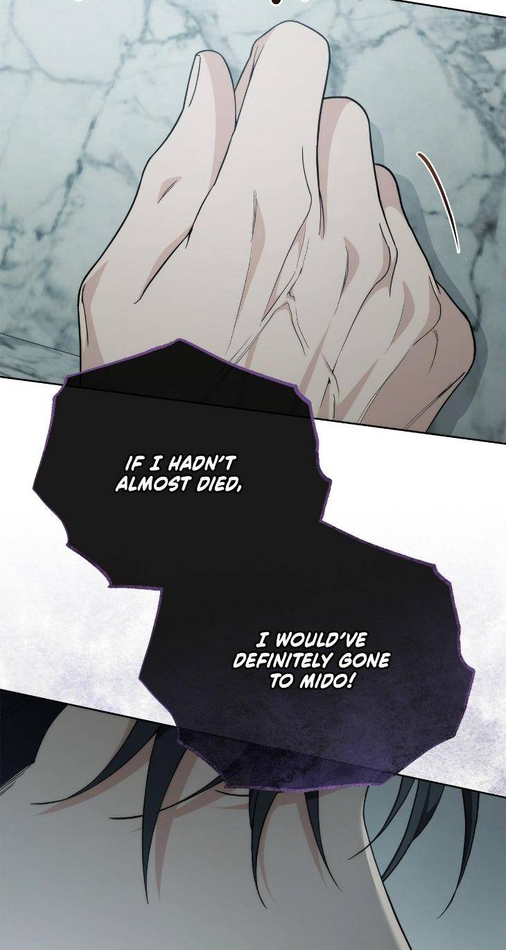 Unfinished-Business-By-Ant-Studio-Mature-Version-Eng page 91