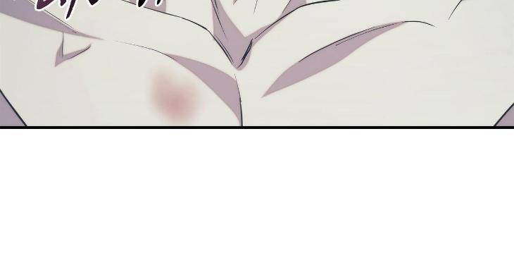Unfinished-Business-By-Ant-Studio-Mature-Version-Eng page 95