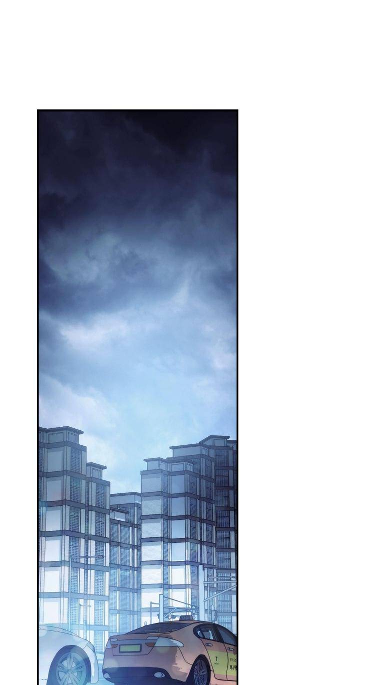 Unfinished-Business-By-Ant-Studio-Mature-Version-Eng chapter_021 thumbnail