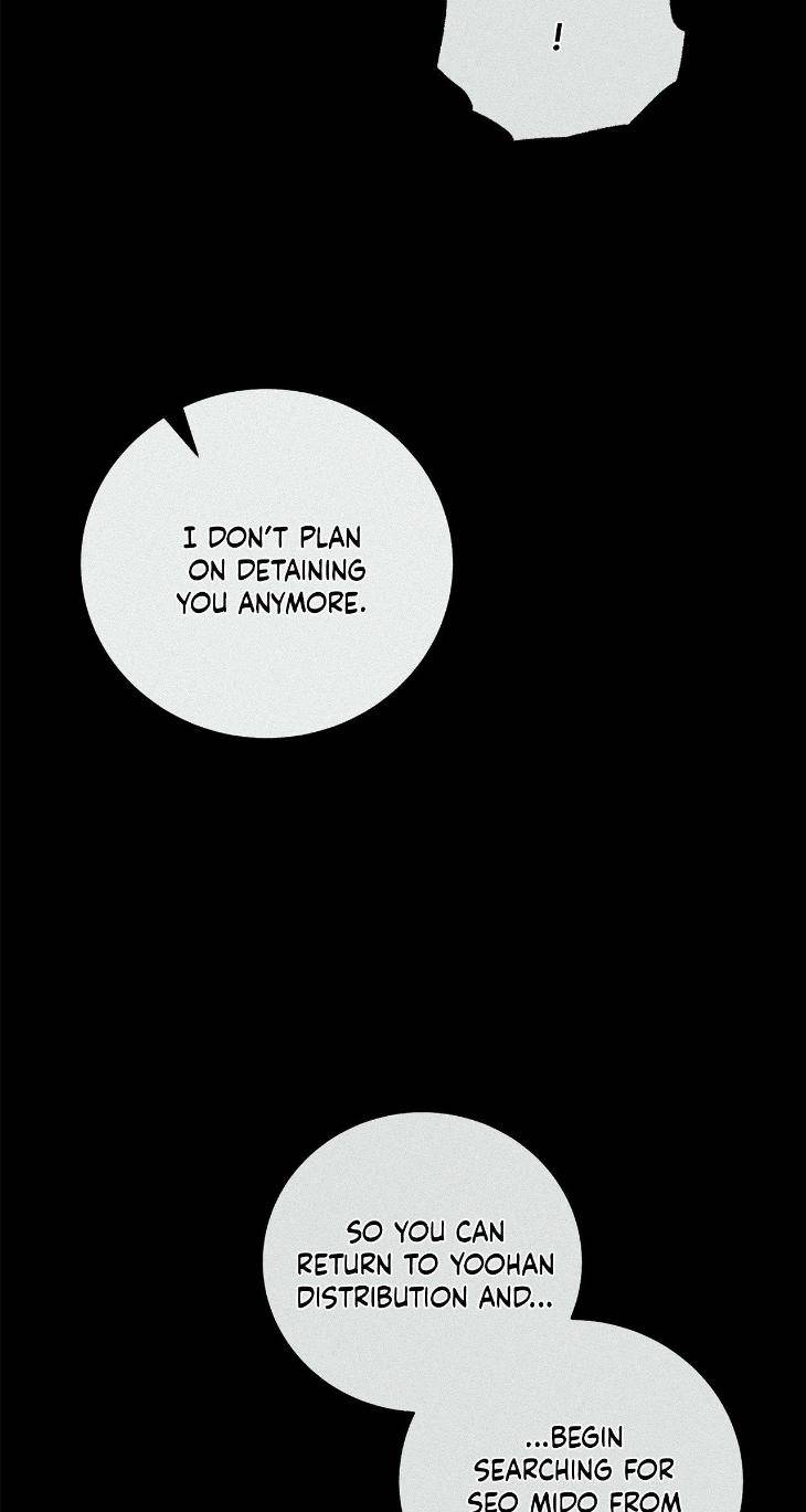 Unfinished-Business-By-Ant-Studio-Mature-Version-Eng page 15