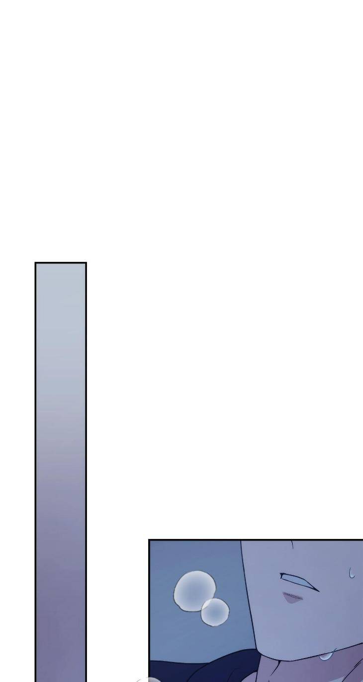 Unfinished-Business-By-Ant-Studio-Mature-Version-Eng page 82