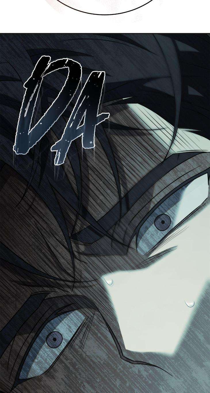 Unfinished-Business-By-Ant-Studio-Mature-Version-Eng page 44