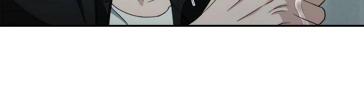 Unfinished-Business-By-Ant-Studio-Mature-Version-Eng page 70