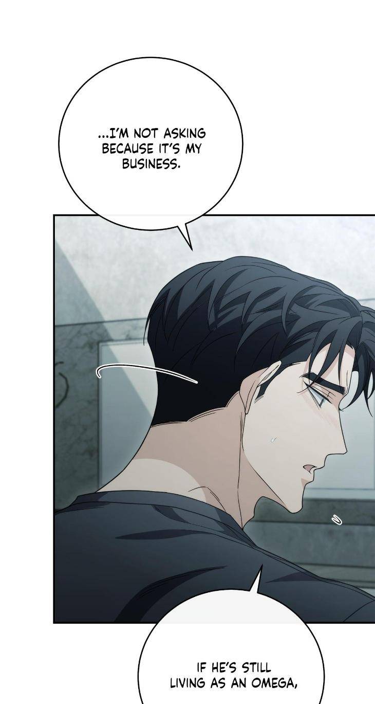 Unfinished-Business-By-Ant-Studio-Mature-Version-Eng page 5
