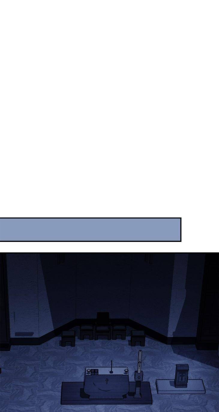 Unfinished-Business-By-Ant-Studio-Mature-Version-Eng page 49