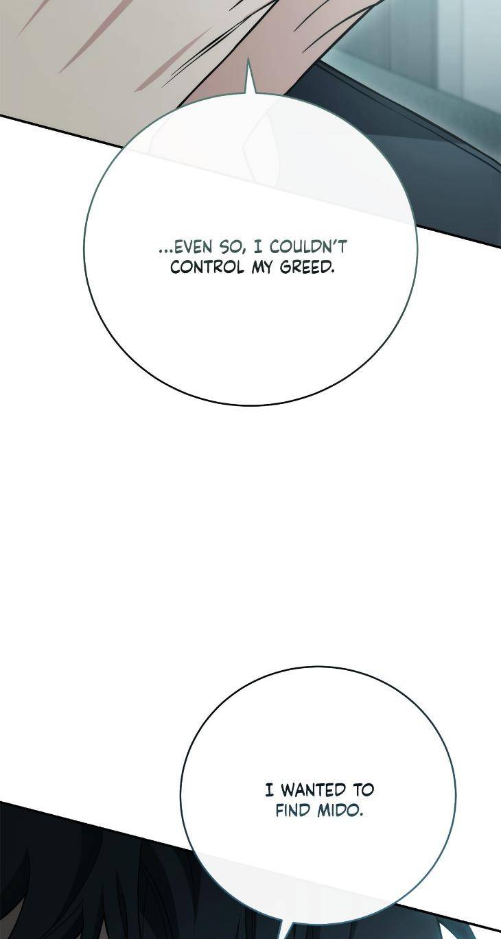 Unfinished-Business-By-Ant-Studio-Mature-Version-Eng page 64
