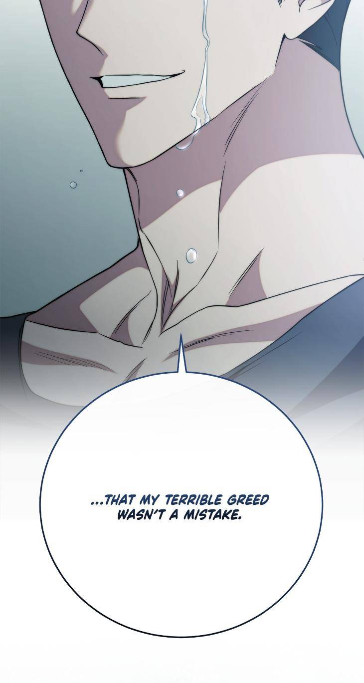 Unfinished-Business-By-Ant-Studio-Mature-Version-Eng page 69