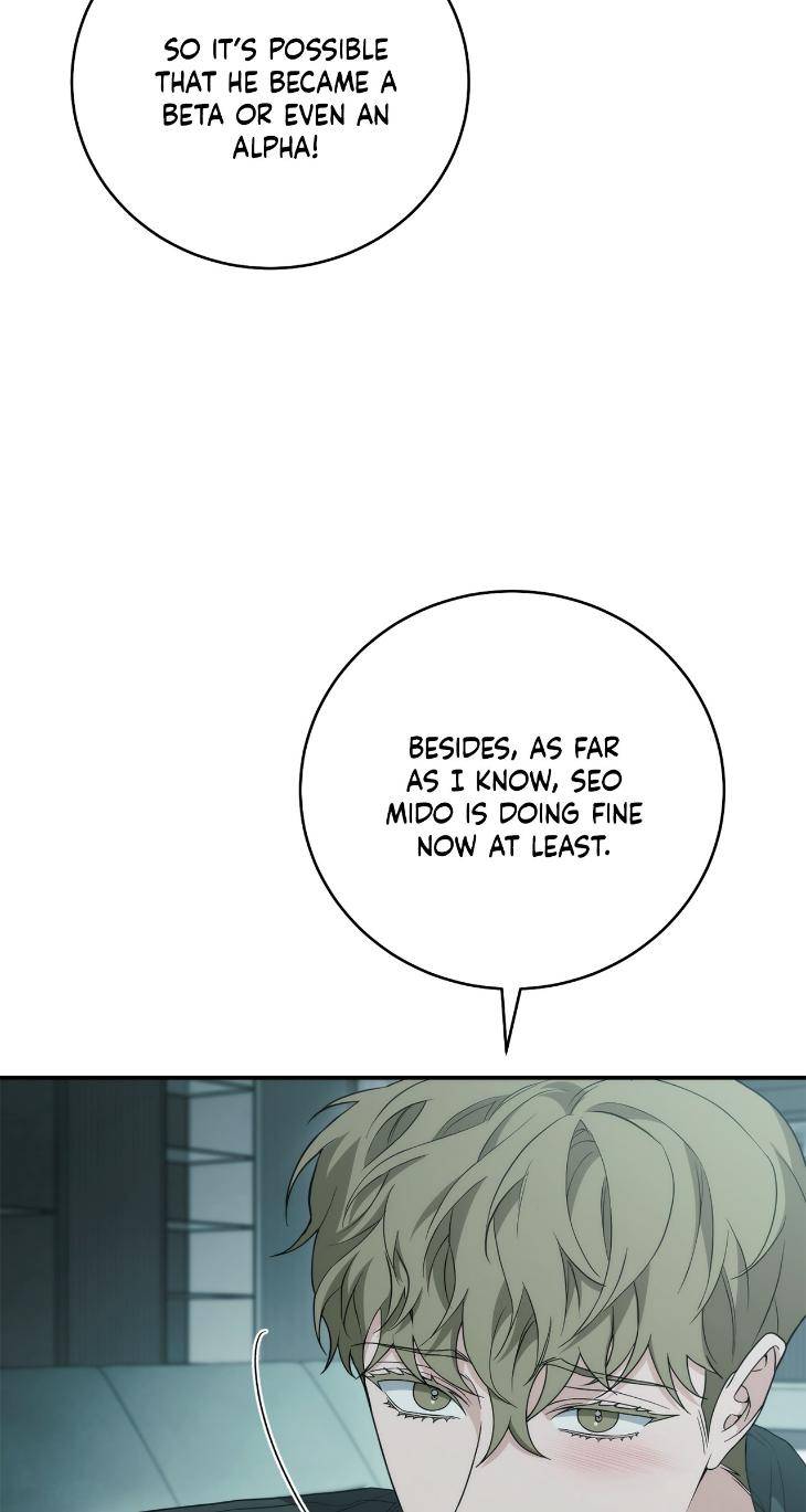 Unfinished-Business-By-Ant-Studio-Mature-Version-Eng page 82