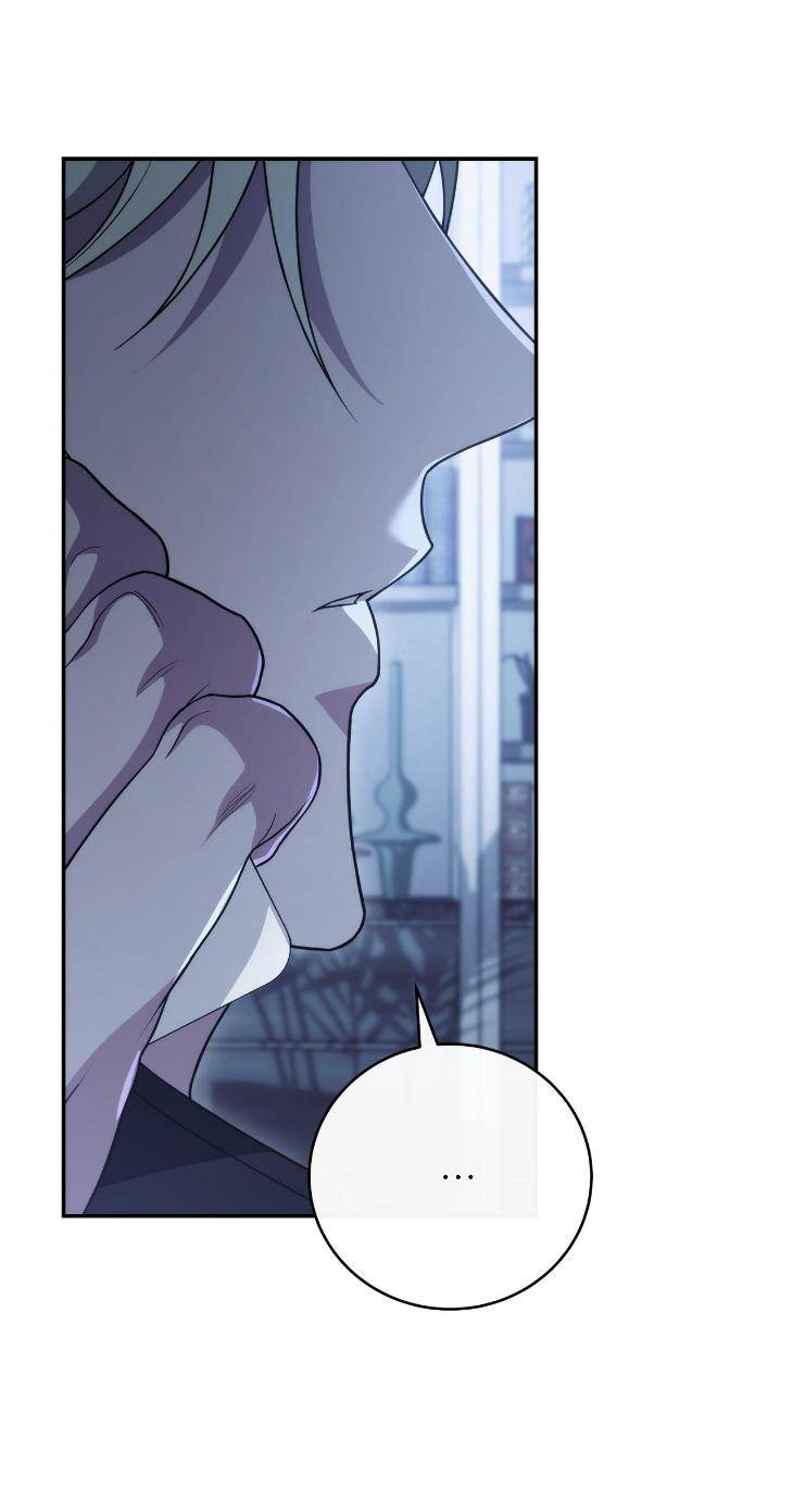 Unfinished-Business-By-Ant-Studio-Mature-Version-Eng page 6