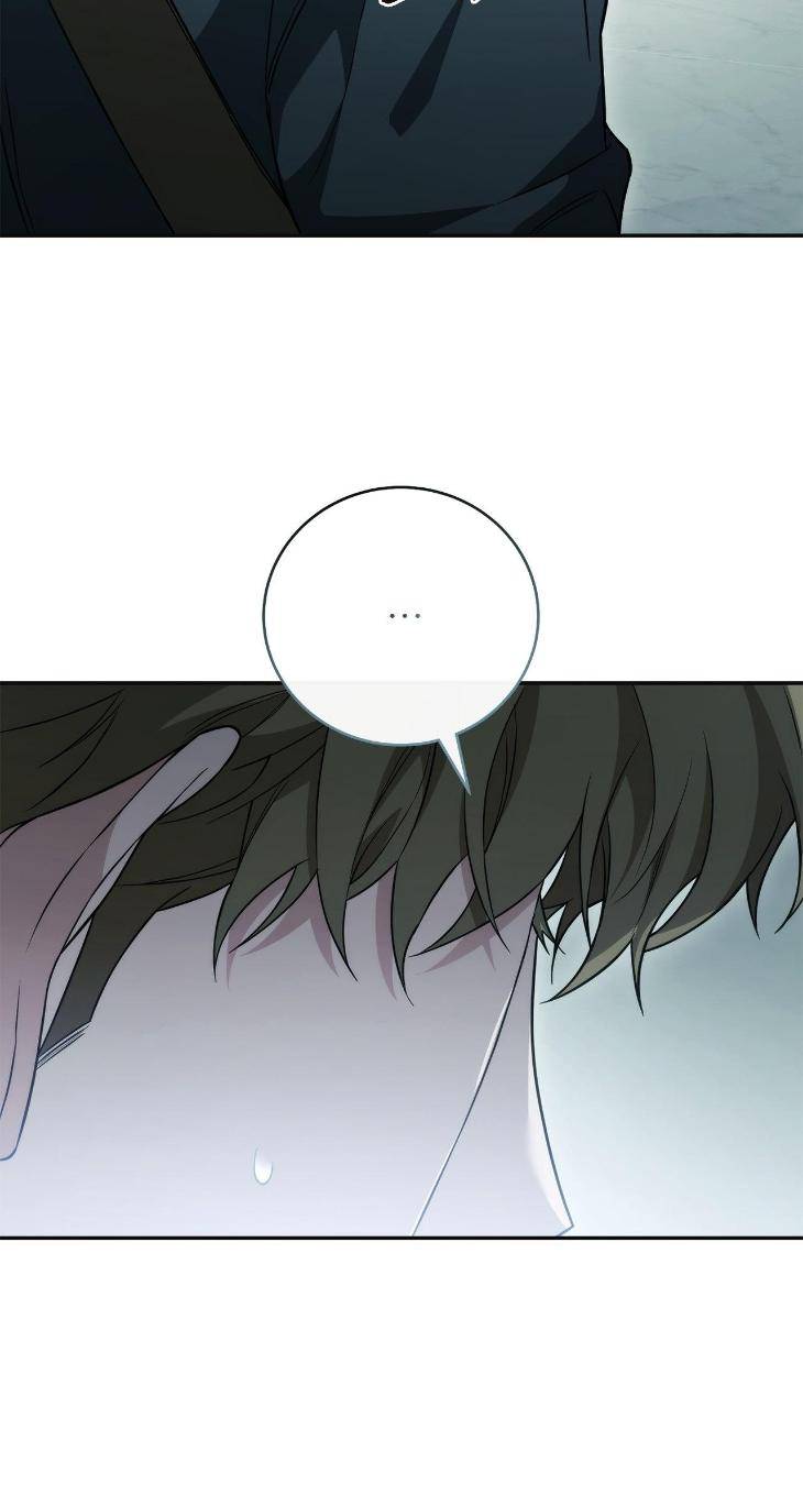 Unfinished-Business-By-Ant-Studio-Mature-Version-Eng page 13