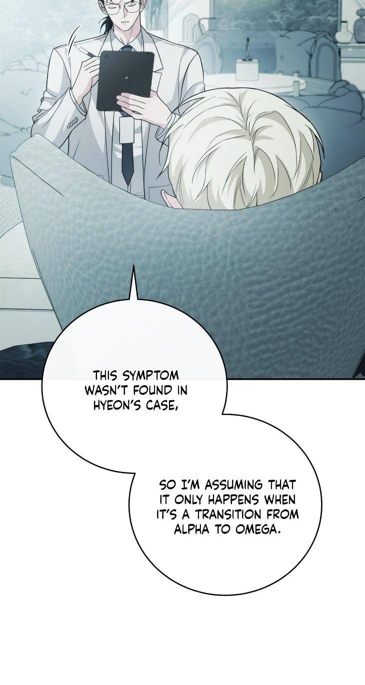 Unfinished-Business-By-Ant-Studio-Mature-Version-Eng page 32