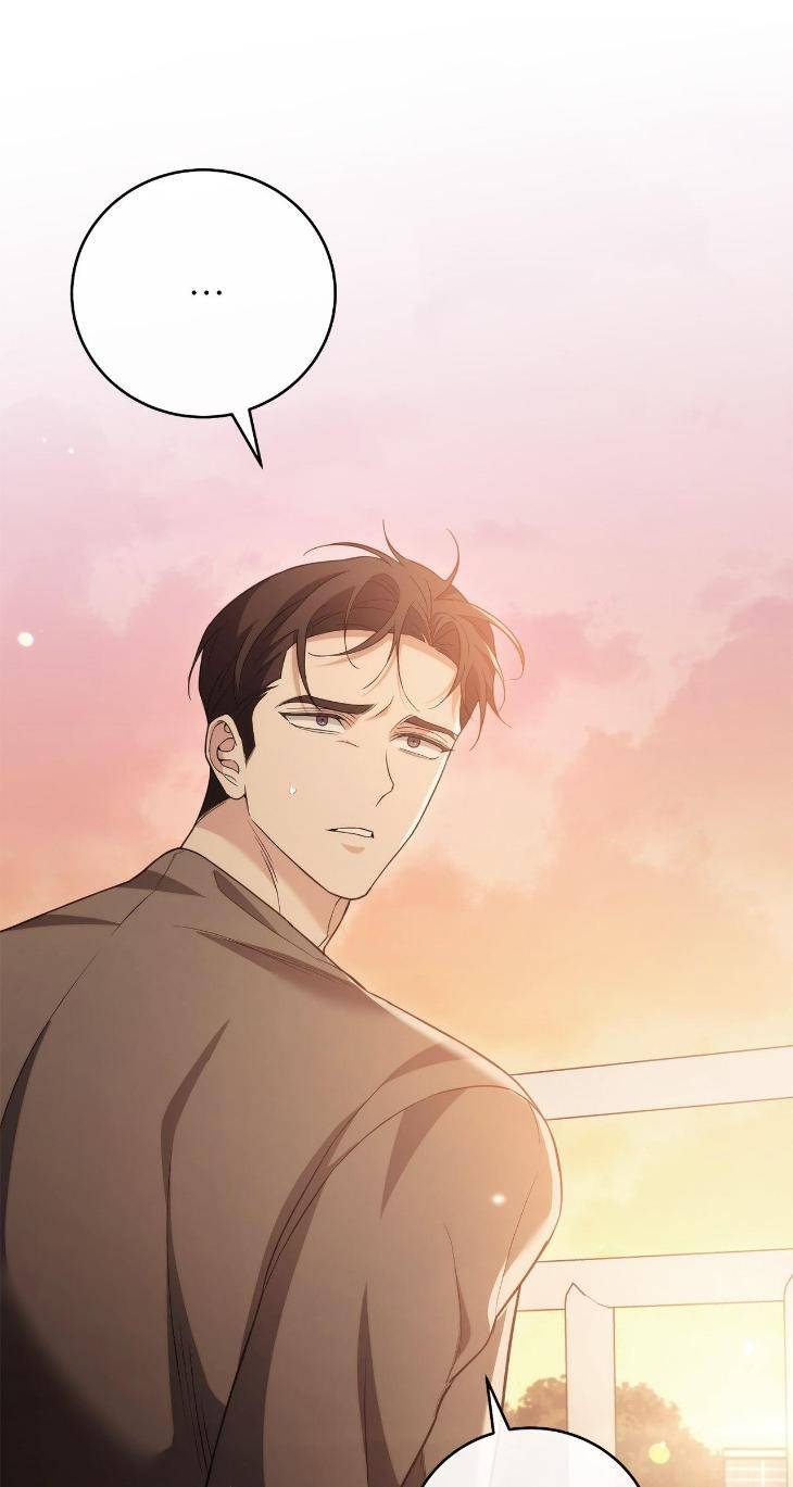 Unfinished-Business-By-Ant-Studio-Mature-Version-Eng page 5