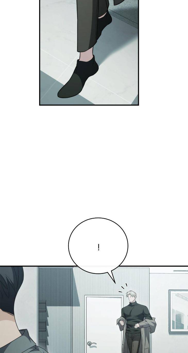 Unfinished-Business-By-Ant-Studio-Mature-Version-Eng page 73
