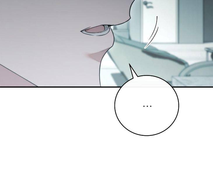 Unfinished-Business-By-Ant-Studio-Mature-Version-Eng page 73