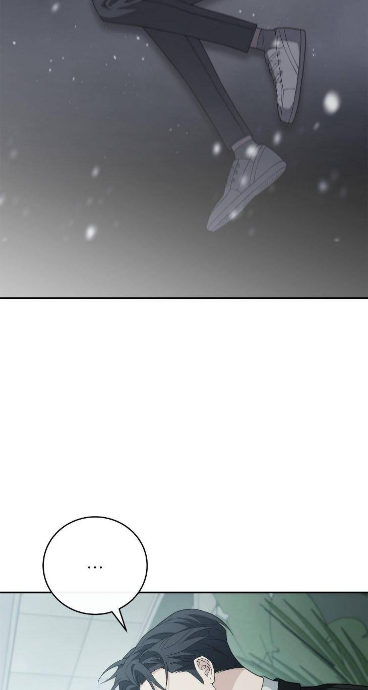 Unfinished-Business-By-Ant-Studio-Mature-Version-Eng page 37