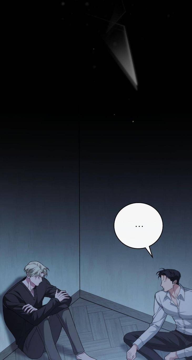 Unfinished-Business-By-Ant-Studio-Mature-Version-Eng page 77