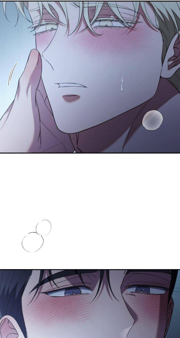 Unfinished-Business-By-Ant-Studio-Mature-Version-Eng page 5
