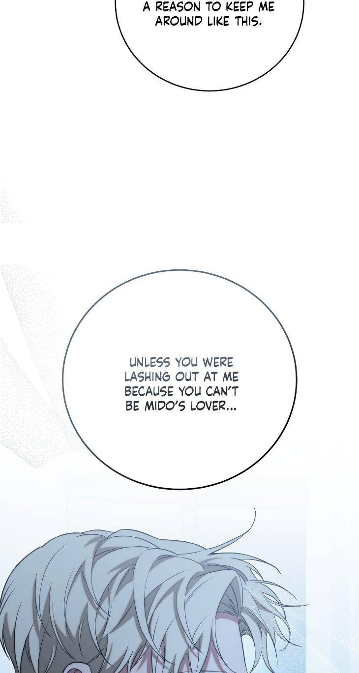 Unfinished-Business-By-Ant-Studio-Mature-Version-Eng page 83