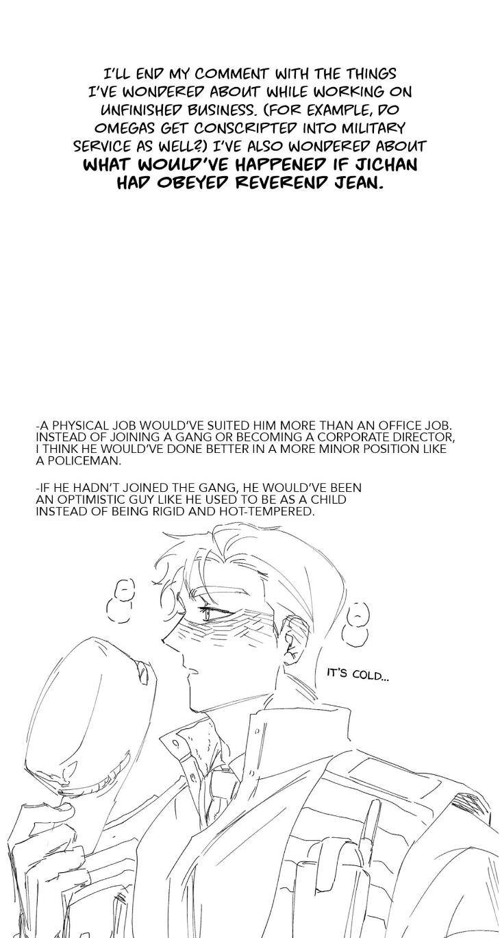 Unfinished-Business-By-Ant-Studio-Mature-Version-Eng page 6