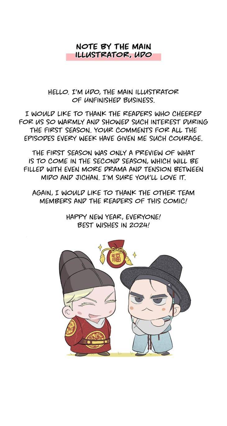 Unfinished-Business-By-Ant-Studio-Mature-Version-Eng page 12
