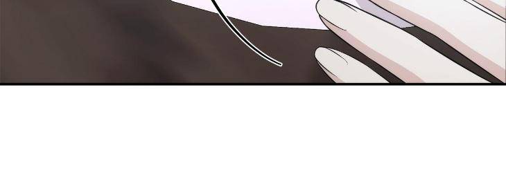 Unfinished-Business-By-Ant-Studio-Mature-Version-Eng page 57