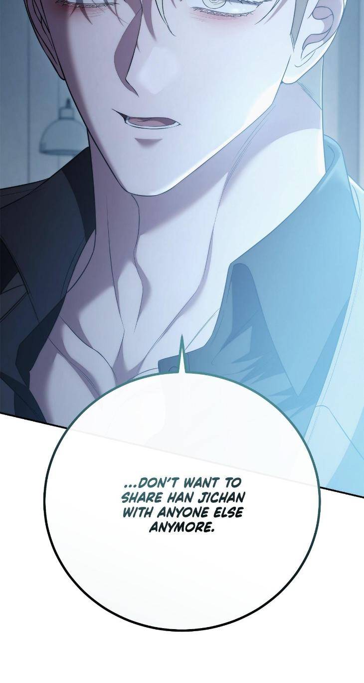 Unfinished-Business-By-Ant-Studio-Mature-Version-Eng page 21