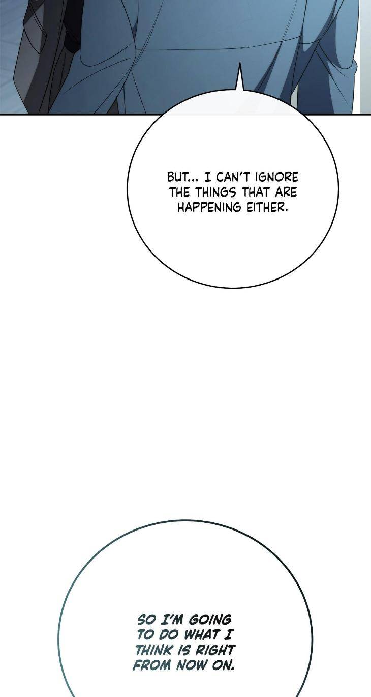 Unfinished-Business-By-Ant-Studio-Mature-Version-Eng page 103