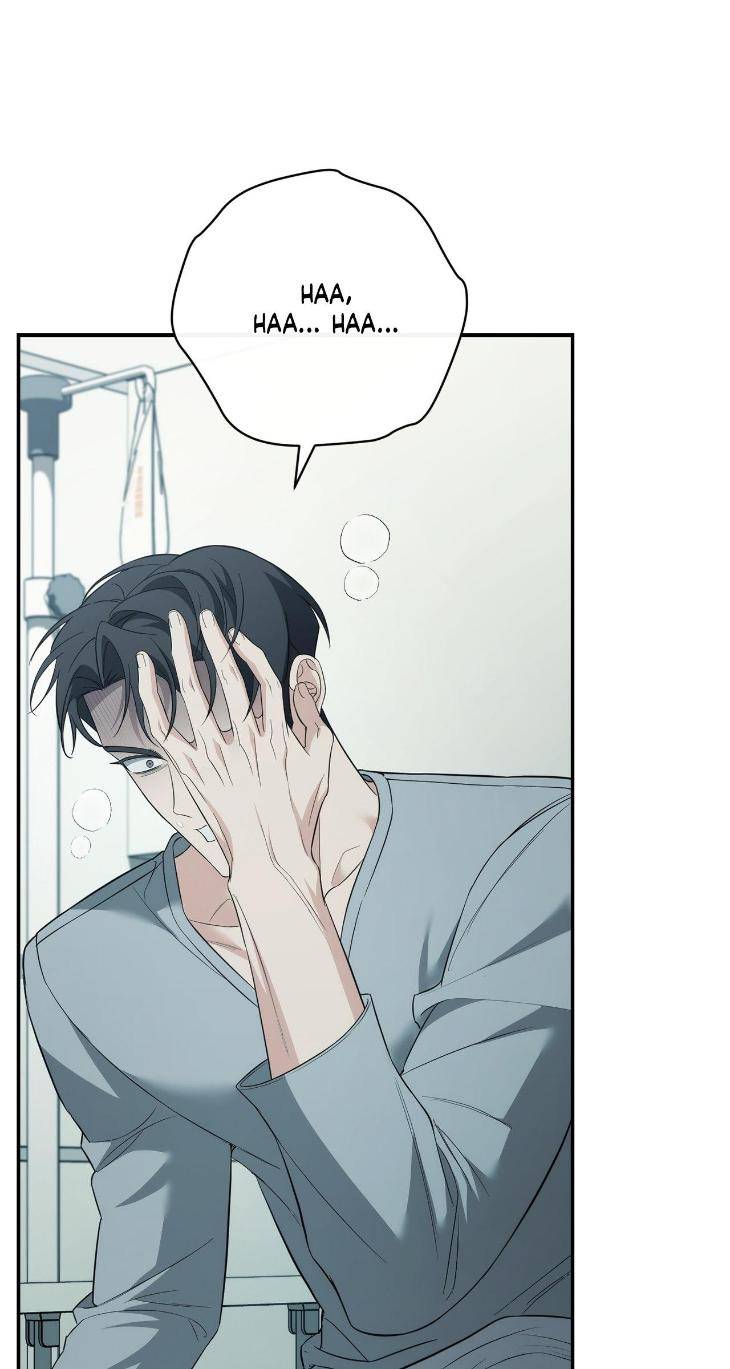 Unfinished-Business-By-Ant-Studio-Mature-Version-Eng page 53