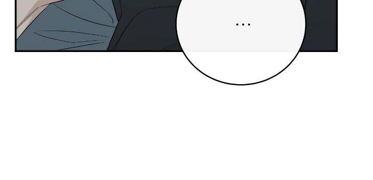 Unfinished-Business-By-Ant-Studio-Mature-Version-Eng page 68