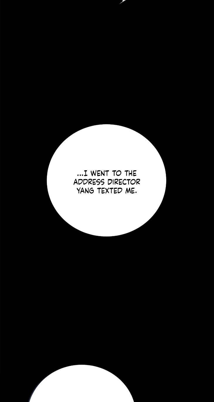 Unfinished-Business-By-Ant-Studio-Mature-Version-Eng page 12