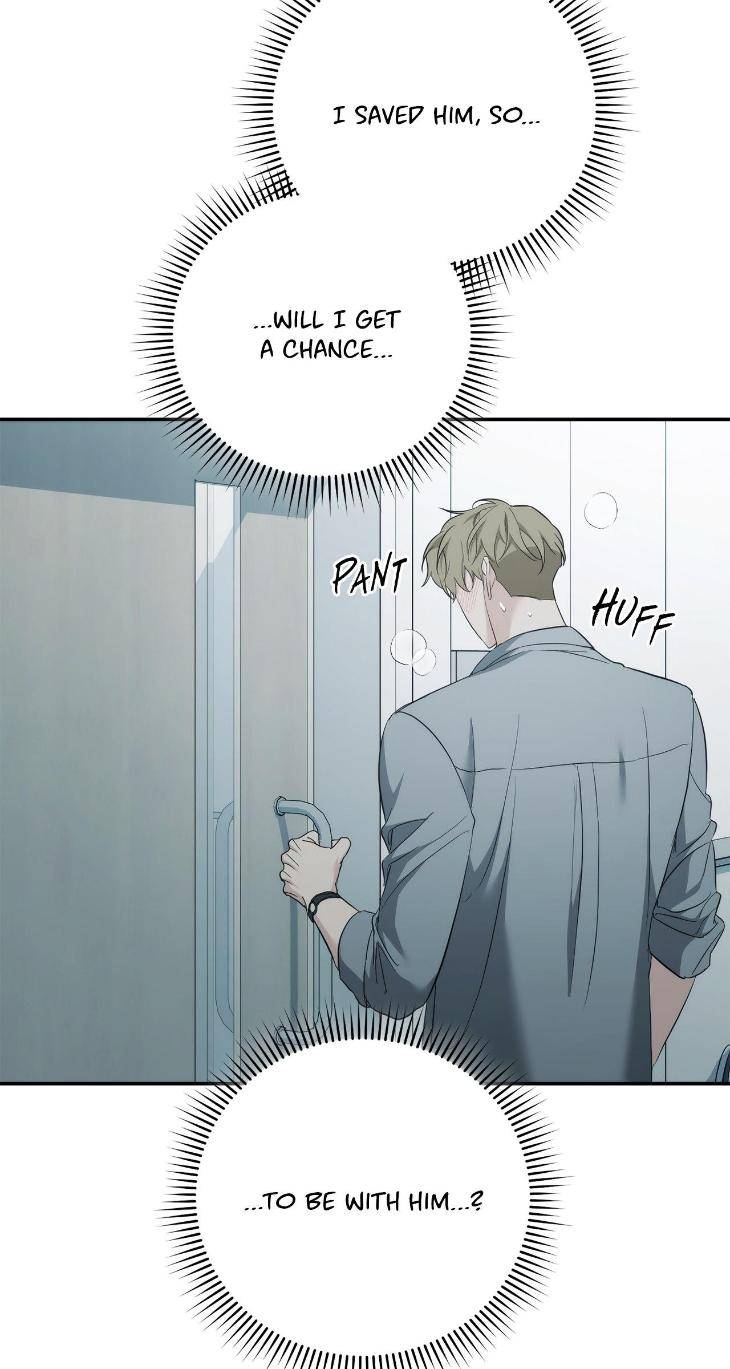 Unfinished-Business-By-Ant-Studio-Mature-Version-Eng page 29