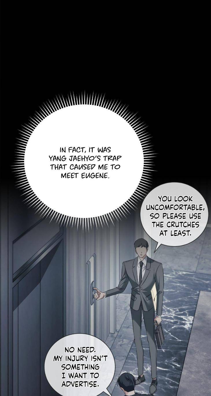 Unfinished-Business-By-Ant-Studio-Mature-Version-Eng page 53