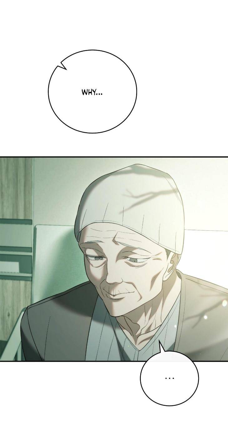 Unfinished-Business-By-Ant-Studio-Mature-Version-Eng page 47