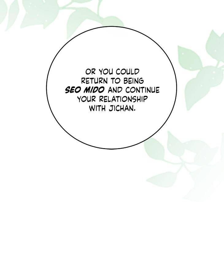 Unfinished-Business-By-Ant-Studio-Mature-Version-Eng page 76