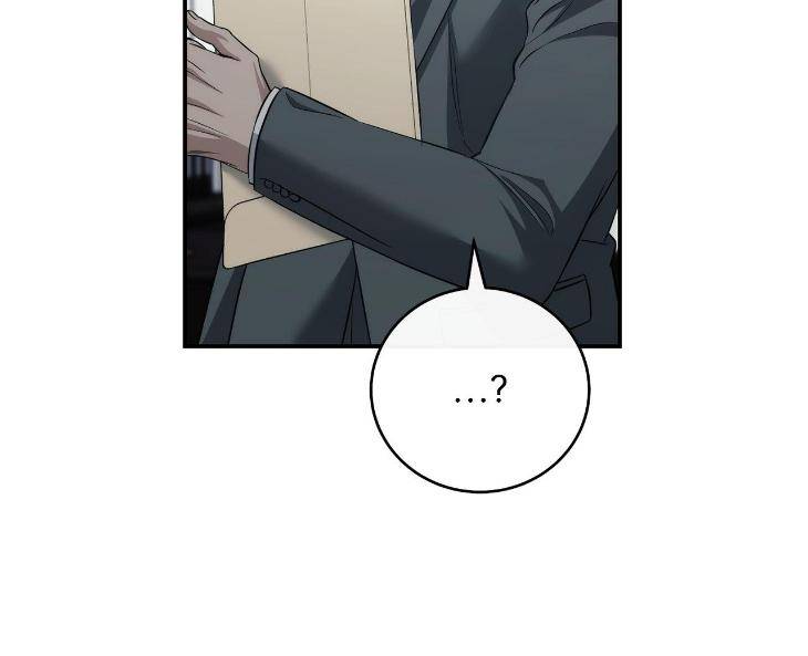 Unfinished-Business-By-Ant-Studio-Mature-Version-Eng page 30