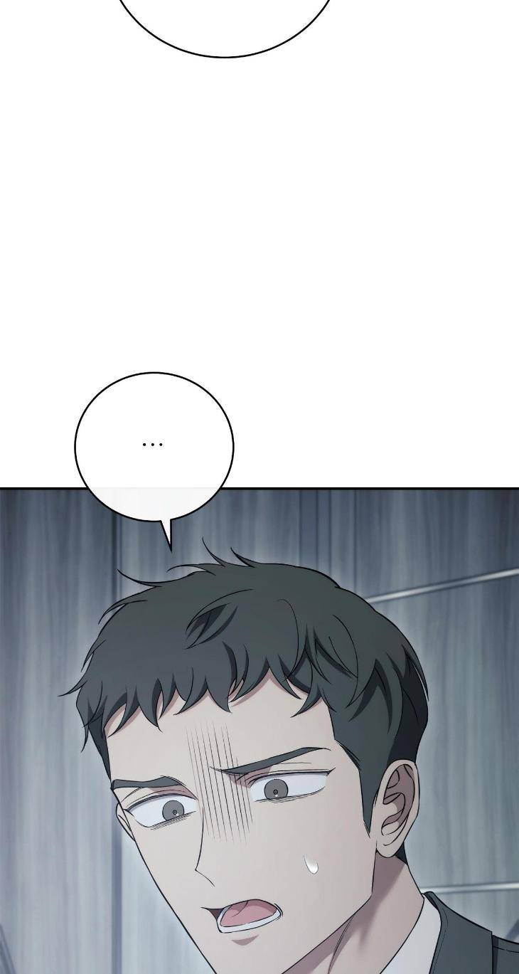 Unfinished-Business-By-Ant-Studio-Mature-Version-Eng page 9