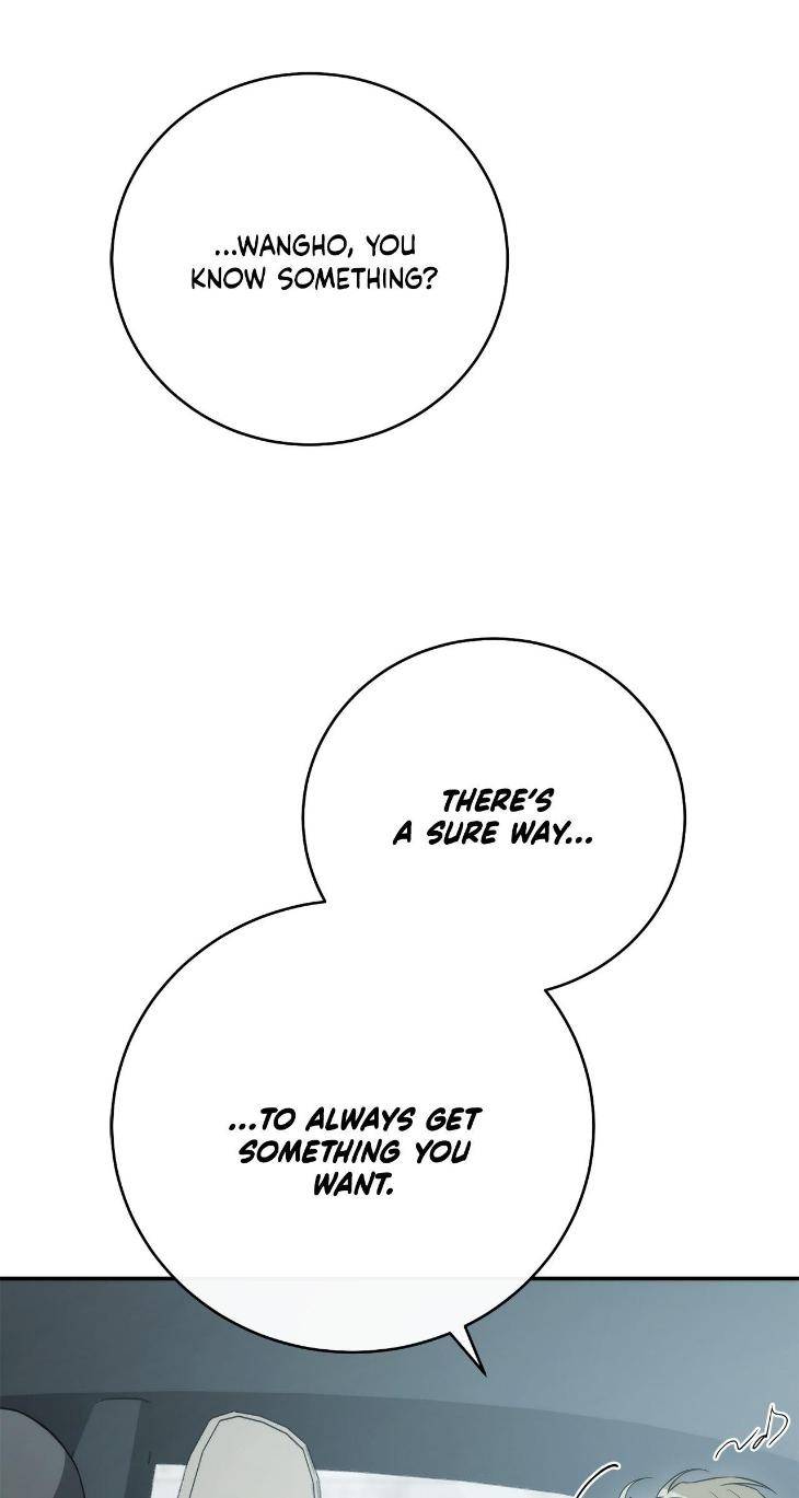 Unfinished-Business-By-Ant-Studio-Mature-Version-Eng page 23